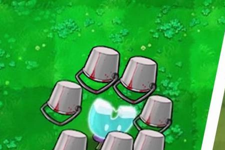 植物大战僵尸中如何获取磁力菇