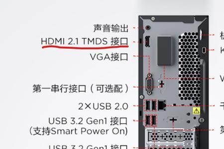 扬天m4000q怎么设置硬盘启动