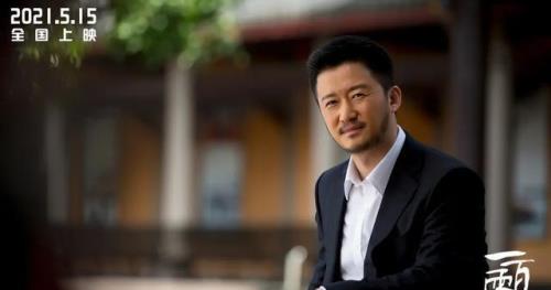 吴京辈分最高的电影