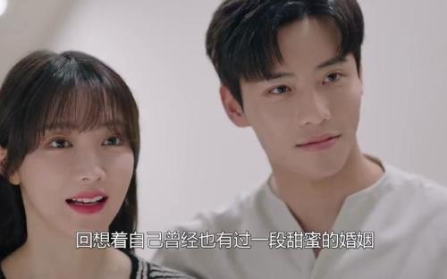 我的秘密室友几天一更新