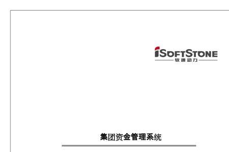 质保手册和用户手册是一回事吗