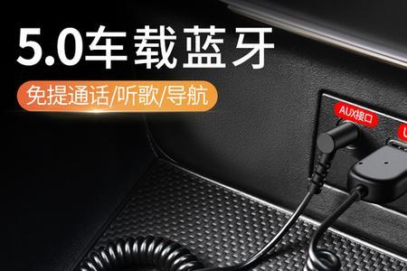 手机开免提对方听不清什么原因