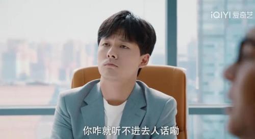 杜秉文最后和谁在一起