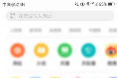 华为浏览器下载不了