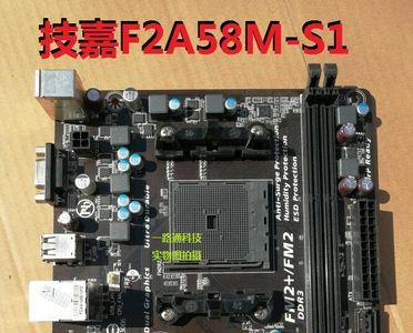 技嘉f2a68主板参数是多少针