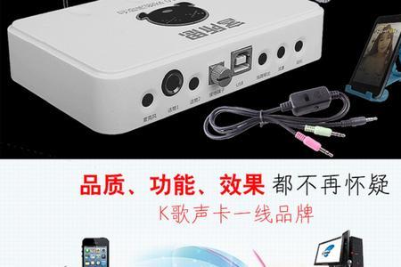 客所思p10闷声怎么调