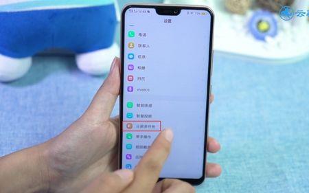 vivos7怎么分屏