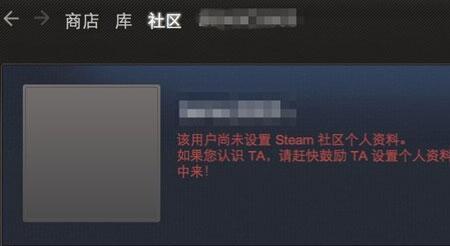 steam账号怎么解封