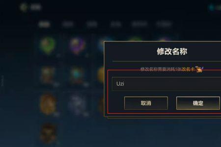 lol声音一卡一卡的怎么回事