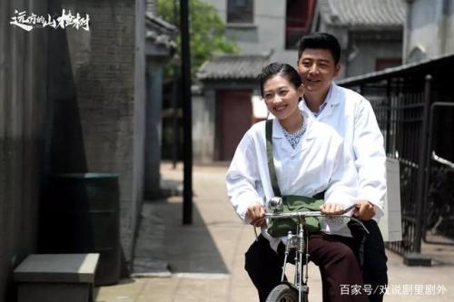 远方的山楂树人物介绍