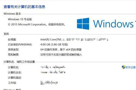win7创建d3d设备失败怎么解决