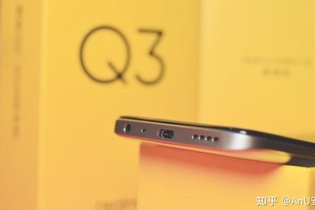 为什么真我q3发热会掉帧