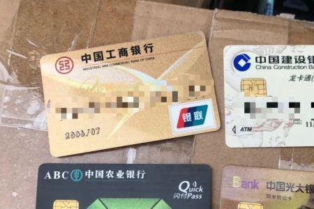 支付宝如何改绑身份证