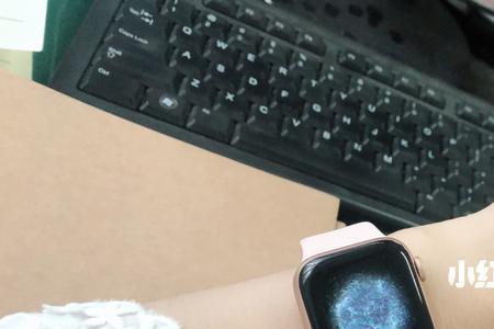 iwatch一抬手就显示稍后提醒框