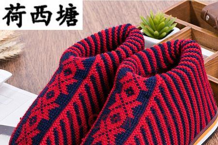 中帮棉鞋编织教程全过程