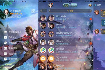 王者谢谢你气泡怎么弄