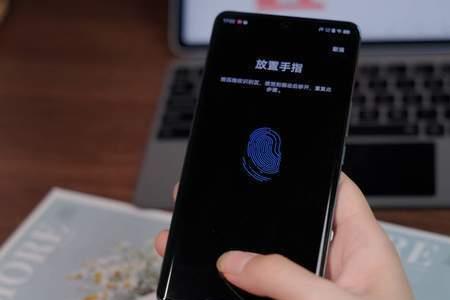 vivos15支持自动调光吗