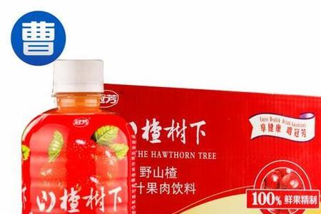 电信山楂卡可靠吗