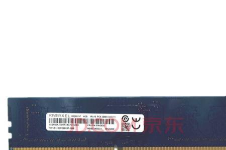 4g内存升级到8g优缺点