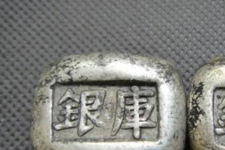 天龙八部铜钱能换银两吗