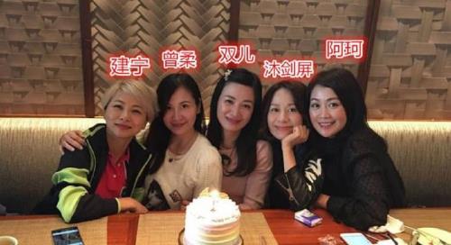 鹿鼎记主演时隔24年重聚哪一期