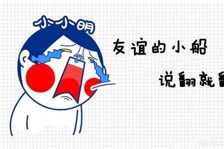 要地址比较委婉的拒绝方式