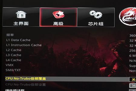 七彩虹个人送保什么意思