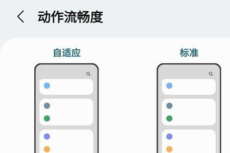 三星s22ultra怎么连接电脑传送音乐