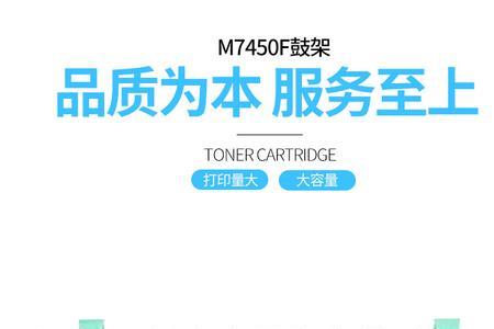 联想m7450fpro怎么扫描