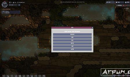 steam缺氧怎么双人联机