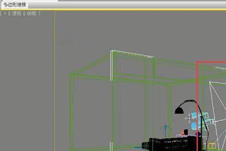3dmax怎么把场景阳光关掉
