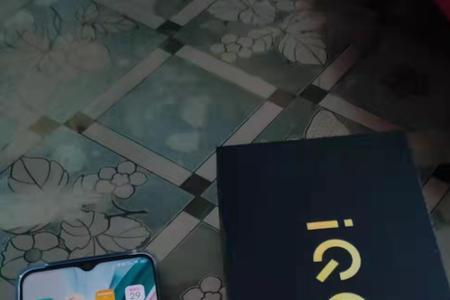 iqoo z3屏幕累眼吗