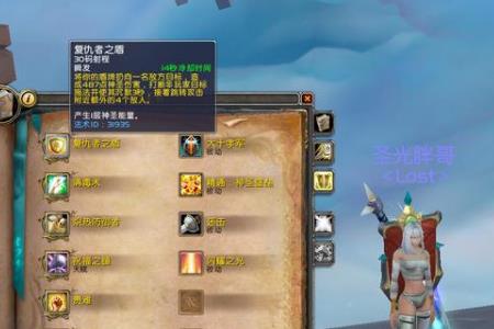 魔兽世界单人怎么进团本