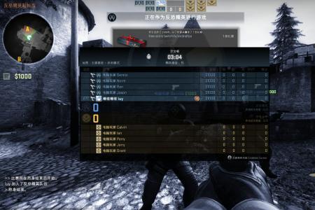 csgo检测完整性少一个文件怎么办
