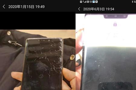 华为mate30pro屏幕碎了怎么办