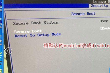 怎么从win7的BIOS修改系统开机密码