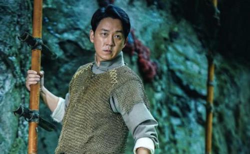 鬼吹灯主题曲原唱