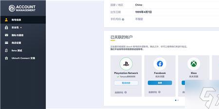 光猫19216811登录不进去怎么办