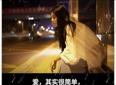 爱一个人有多苦歌曲原唱
