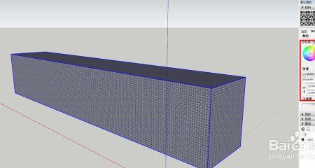 su中调整大小怎么增加锚点