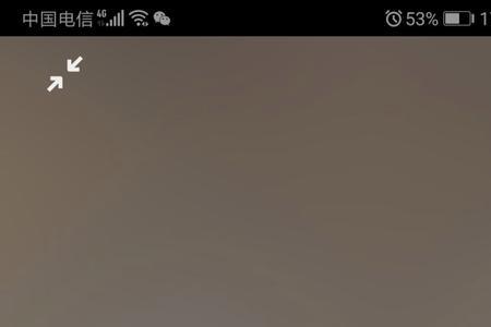 微信语音不能说话是什么原因