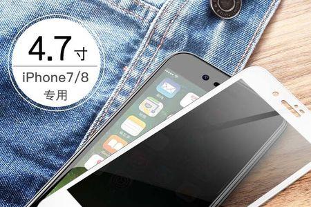 苹果8的音质跟苹果7是一样的吗