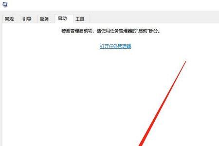 优盘拒绝访问win10系统怎么设置