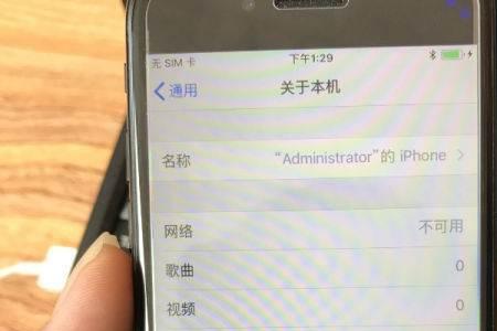 苹果手机128g为什么相册储存已满