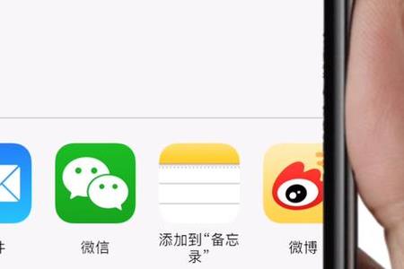 苹果手机11有自动保存吗