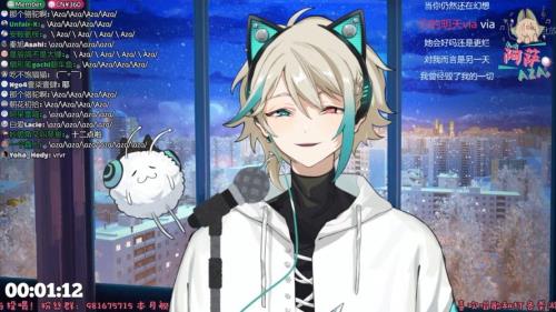 阿萨是什么