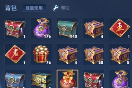 王者解压资源包卡在71%怎么办