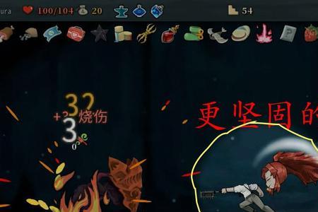 杀戮尖塔mod怎么安装