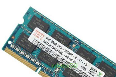 DDR31333与1660区别