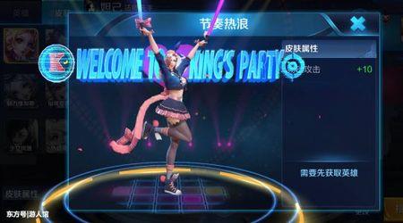 阿轲圣诞武器怎么获得